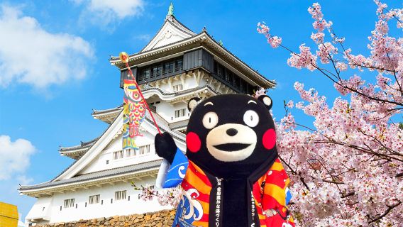 Kumamoto