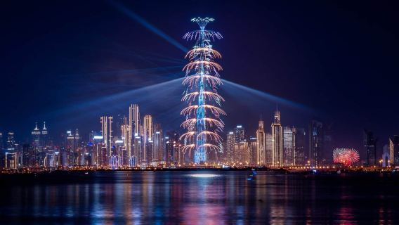 Dubai Burj Khalifa 148 Floor Observation Deck tickets