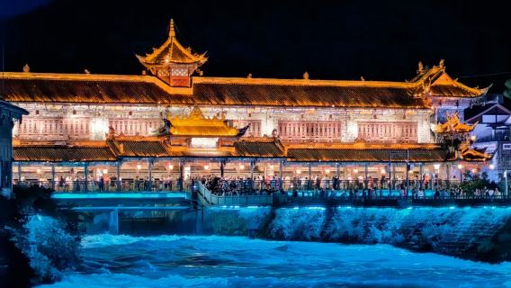 ChengduTours