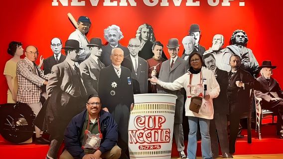 横浜カップヌードルミュージアム見学+カップヌードル作り体験(ガイド付き解説)