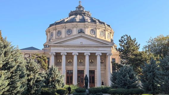 однодневный тур по Бухаресту с индивидуальным трансфером/арендой автомобиля с водителем