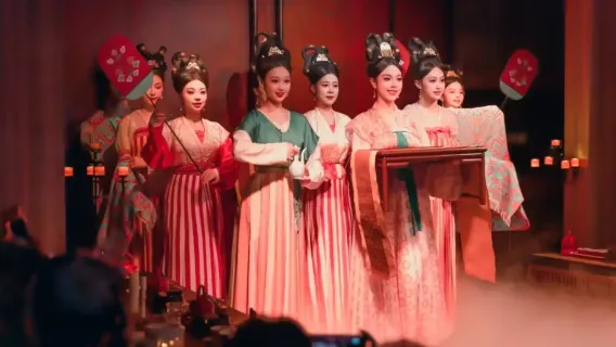 Shanghai Palastbankett · Immersives Erlebnis eines Han-Dynastie-Hofbanketts