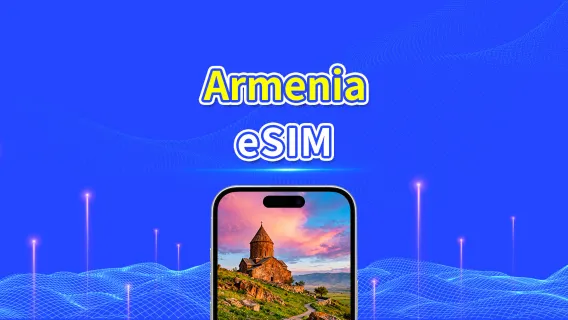 Armenia eSIM | 4G | Daily/Total Data Package | 1–30 days | 24-Hour Billing | QR Code