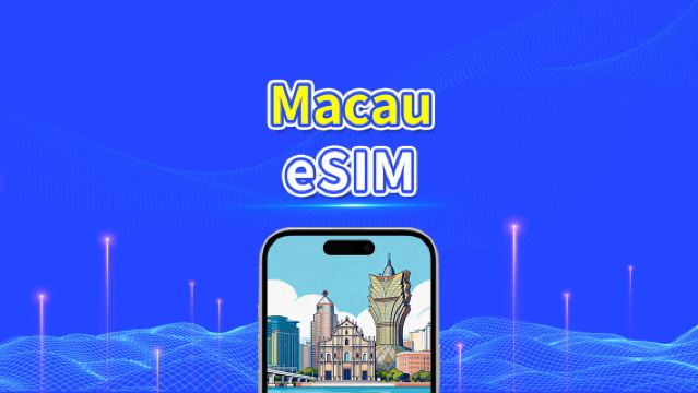 Macau eSIM | 5G/4G | Dagelijks/totaal datapakket | 1–30 dagen | Facturering per kalenderdag | QR-code