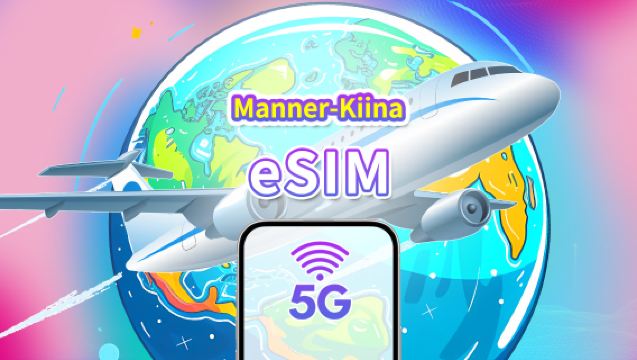 Kiinan eSIM | 5G/4G | päivittäiset datapaketit | 1–30 päivää | 24 tunnin laskutus | QR-koodi