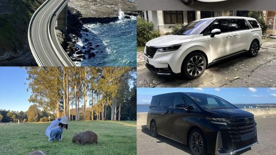 [Sewaan Peribadi] Lawatan Sehari Laluan Selatan Sydney: Kiama & Gerringong & Lembah Kanggaru