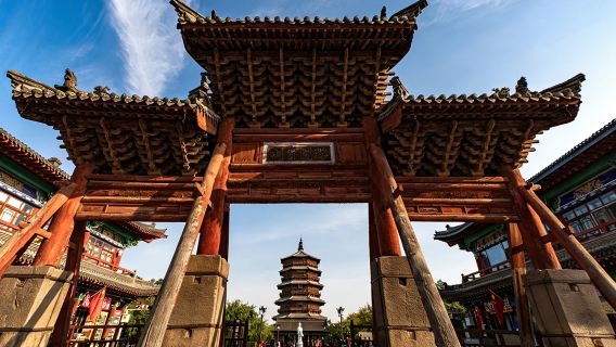大同発：懸空寺＋応県木塔＋火山（入場チケットなし）