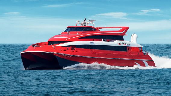 Hong Kong Macau TurboJet ferry ticket (Hong Kong Sheung Wan to/from Macau Taipa + direct high-speed ferry + time-saving and comfortable travel)
