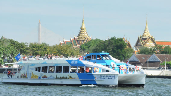 Bangkok Chao Phraya tourist boat pass - full-day hop-on hop-off public transportation pass on the Chao Phraya River, same price for all visitors
