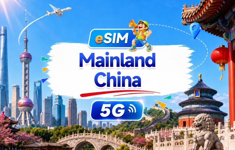 Mainland China 5G eSIM | Daily/Total Package | 500MB/Day - 100GB Total | 1-60 Days | 24-Hour Billing | QR Code