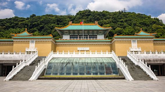 Taipei: Rundtur i Yangmingshan National Park, National Palace Museum & Shilin Night Market