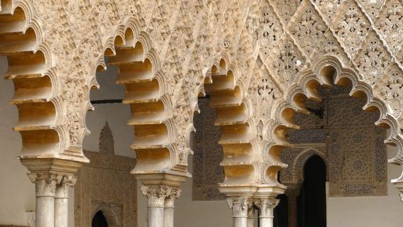 Seville: Real Alcazar of Seville Guided Tour and Ticket