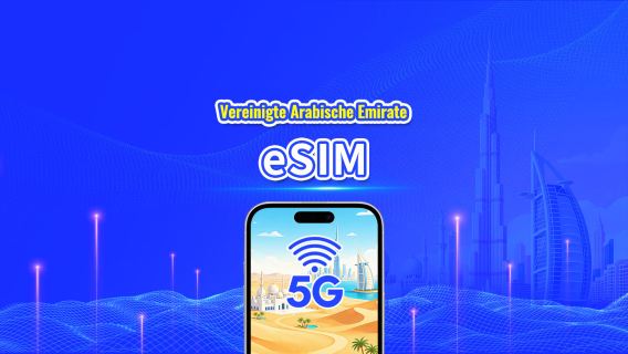 Vereinigte Arabische Emirate 5G eSIM | AI & TikTok bereit | Tagespaket/Datenpaket | 24-Stunden-Abrechnung | 1–30 Tage | QR Code
