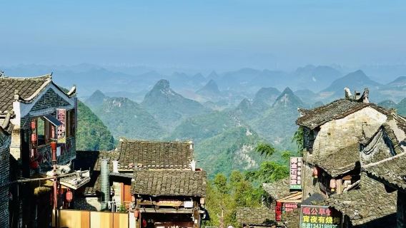 清遠千年瑤寨一日遊【私家小團上門接送+感知瑤寨千年歷史文化】