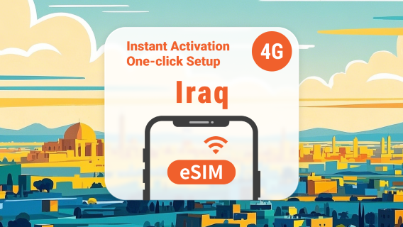 Irak eSIM | Ondersteunt ChatGPT & TikTok | 1–30 dagen | Directe QR-code