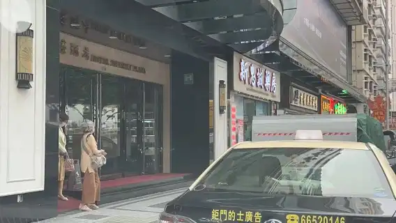 Macau to Shenzhen Cross-border Business Car Ticket