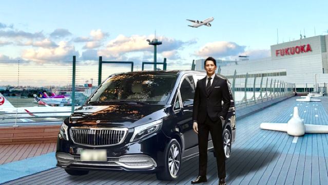 日本福岡機場-福岡市內單程接送【接機/送機】
