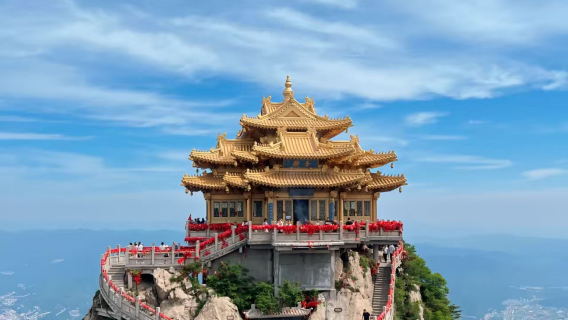 河南洛陽老君山設施一日遊【2-8人小團·上門接送·高速直達】