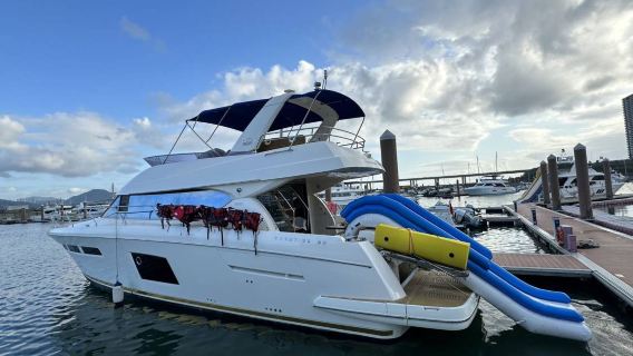 【惠州遊艇出海】惠州亞諾68英尺法國進口遊艇包船3小時出海+生日求婚佈置