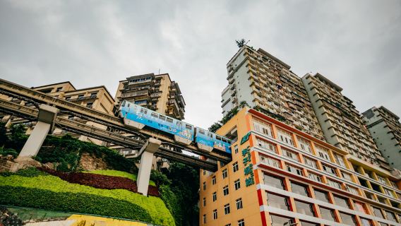 1-tägiger privater Spaziergang durch die Megacity Chongqing (mit öffentlichen Verkehrsmitteln)