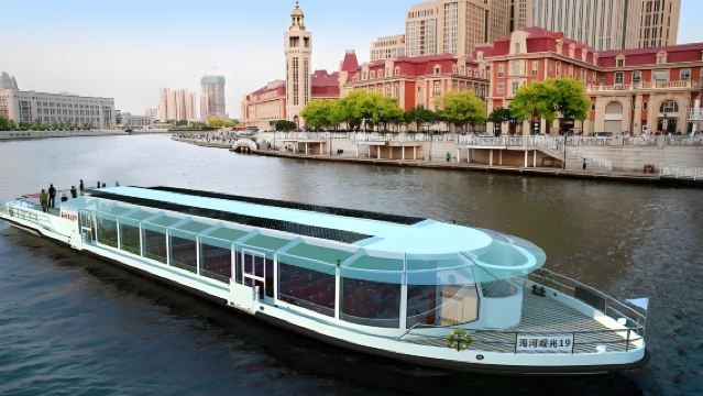 天津古文化街+茶館聽相聲+海河遊船+瓷房子一日遊∣包車含門票