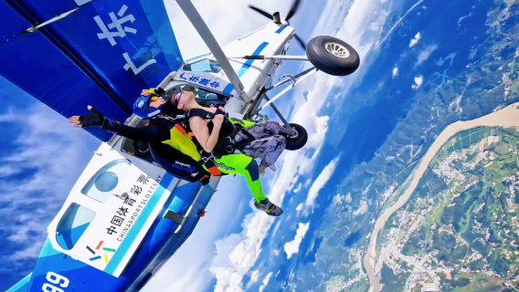 鷹飛惠州跳傘-高空跳傘體驗+第三方攝像+手持攝像