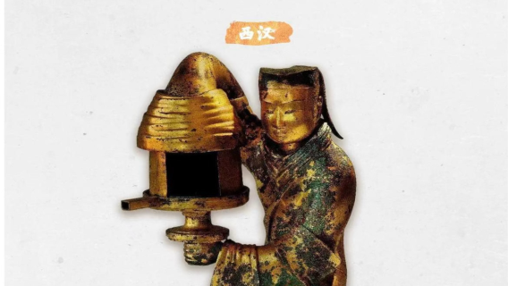 河北博物院【深度精緻導覽中高級3小時含防蹭聽耳麥】