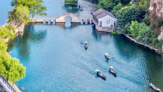 紹興東湖景區半日遊【含門票+烏篷船體驗+導遊導覽+贈文創】