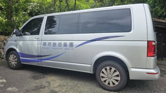 【清境交通】台中火車站/高鐵站/日月潭～清境民宿共乘車