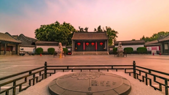 China Museum of Ancient Fauna (Baoding Natural Museum) + Zhili Governor-General's Office 1-day tour