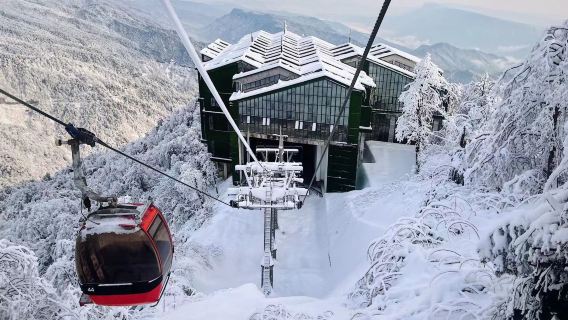 [Chengdu City - Wawushan Scenic Area] Direct shuttle bus to the scenic area, making your journey easy.