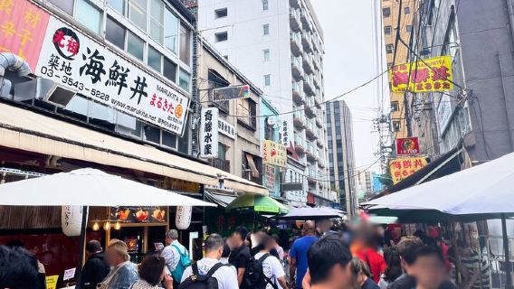 Tokyo: Scopri la cultura giapponese in 3 aree [3 ore]