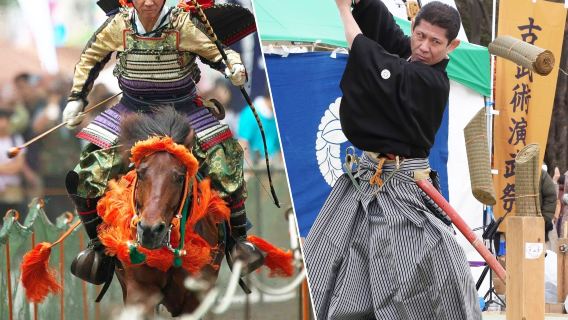 Asociación Toyama-ryu Bizen de Tokio