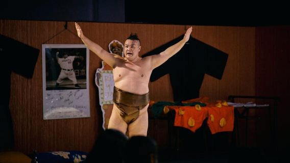 Osaka: El Camino del Sumo - Auténtico espectáculo de sumo y olla caliente Chanko