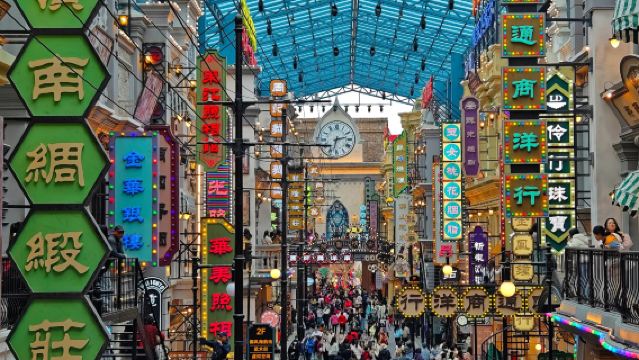 私家小團上門接駁|廣東千古情+佛山祖廟+佛山嶺南新天地+含門票一日