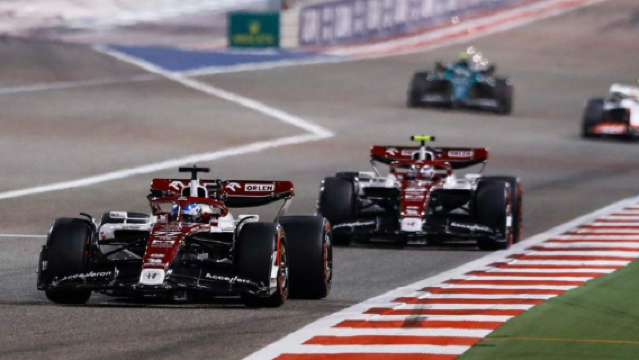 2026 Formula 1 Bahrain Grand Prix 3-Day Admission Ticket (Premium VIP Experience, including prime seating, gourmet dining, and exclusive F1 paddock access)