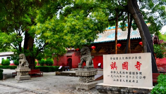 Eendaagse tour naar Zhenguo-tempel + Shuanglin-tempel + oude stad Pingyao in Taiyuan, Shanxi: Diepgaande ervaring van de culturele essentie van Jinzhong