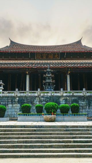 Guanghua Temple + Kowloon Valley Scenic Area Private Chartered Tour (Departing from Xiamen)