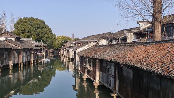 Dagstur til Wuzhen fra Hangzhou: Privat transfer + entrebillet [Fleksibel afrejse!]