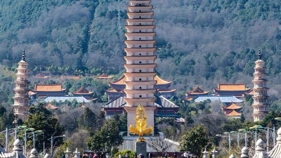 大理崇聖寺三塔門票【贈手機電子導覽+扎染體驗】