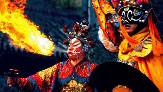 成都蜀風雅韻劇場・川劇變臉演出・大型古典梨園【變臉吐火+蓋碗茶+按摩+採耳+戲服體驗】