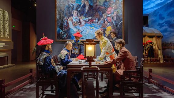 China, Heilongjiang, Heihe - Galeri Pameran Aihui + Taman Jambatan Sungai - Perjalanan Sewaan Peribadi