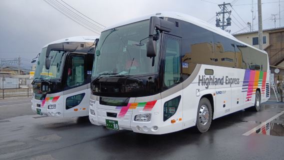 Osaka Kyoto Kamikōchi bus center express direct bus refreshing Shinshu-go