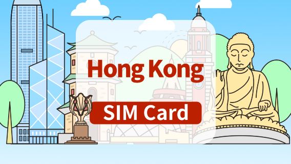 [Hong Kong] Scheda SIM 4G | Pacchetto per uso giornaliero/Pacchetto a piena capacità | Ritiro presso l'aeroporto di Hong Kong | 1-30 giorni | Dati ad alta velocità | Plug and Play