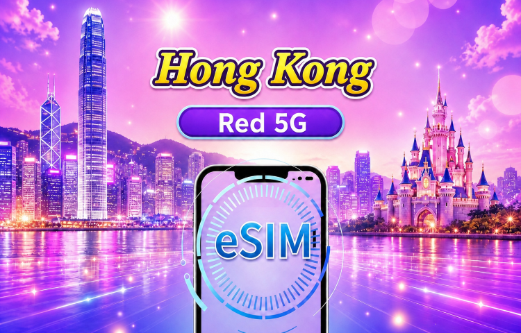 Hong Kong 5G eSIM | Compatible con Google Maps/TikTok/ChatGPT | Paquetes diarios/paquetes de datos | Facturación por 24 horas | 1-30 días | Código QR