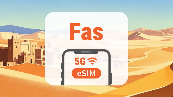 Fas 5G eSIM | Çift Şebeke • Tüm AI & TikTok | 1–30 Gün | QR Kod