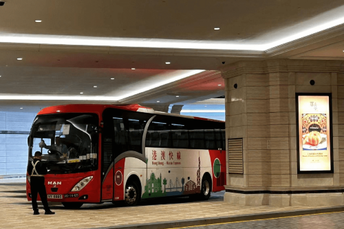 【港澳快線，途經港珠澳大橋】澳門（美高梅/回力/上葡京）到香港（太子/圓方）直通巴士