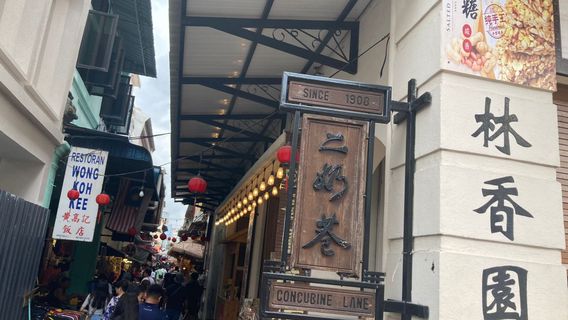 下霹靂日遊