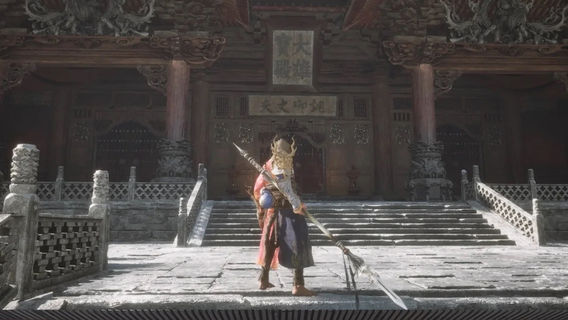 大同日遊