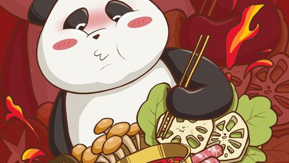 ChengduTur Satu Hari